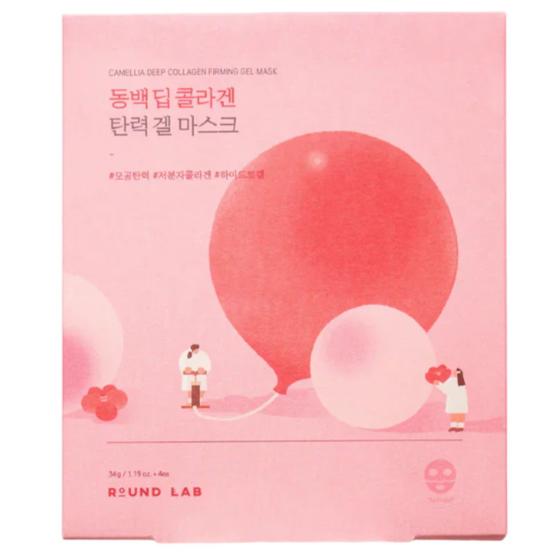 Round Lab - Camellia Deep Collagen Firming Gel Mask (1pc, 4pc) - Seoulful Skincare