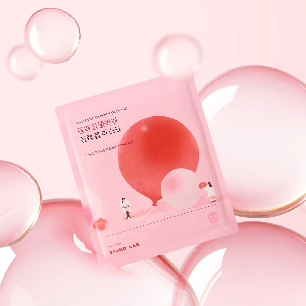 Round Lab - Camellia Deep Collagen Firming Gel Mask (1pc, 4pc) - Seoulful Skincare