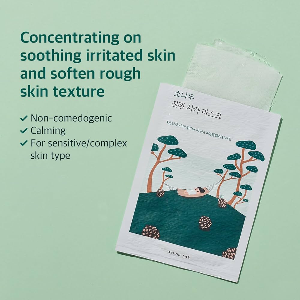 Round Lab - Pine Calming Cica Sheet Mask (1pc, 5pc, 10pc) - v7 - Seoulful Skincare