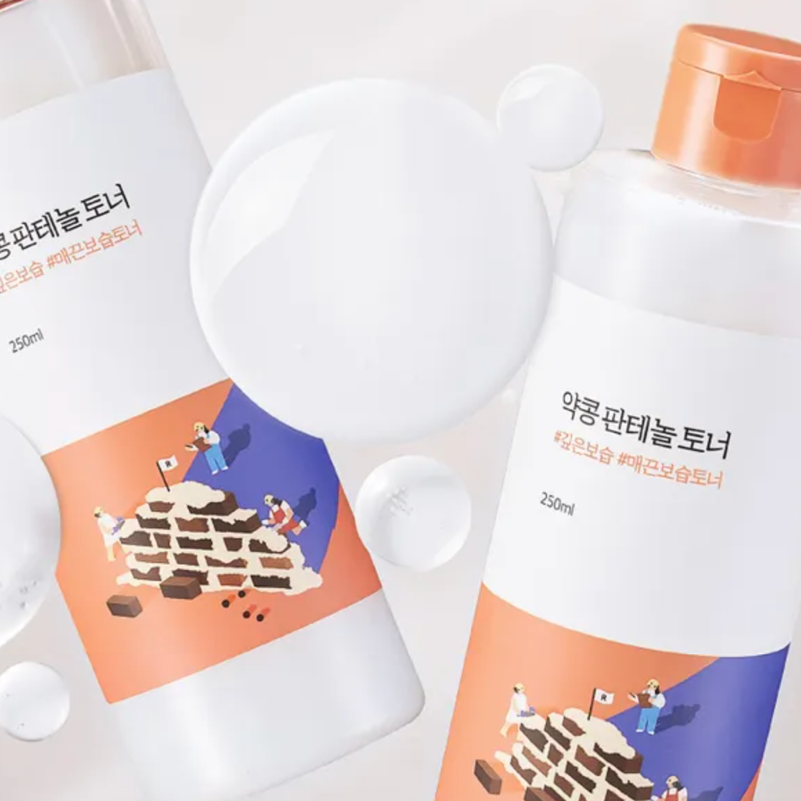 Round Lab - Soybean Panthenol Toner (250ml) - v2 - Seoulful Skincare