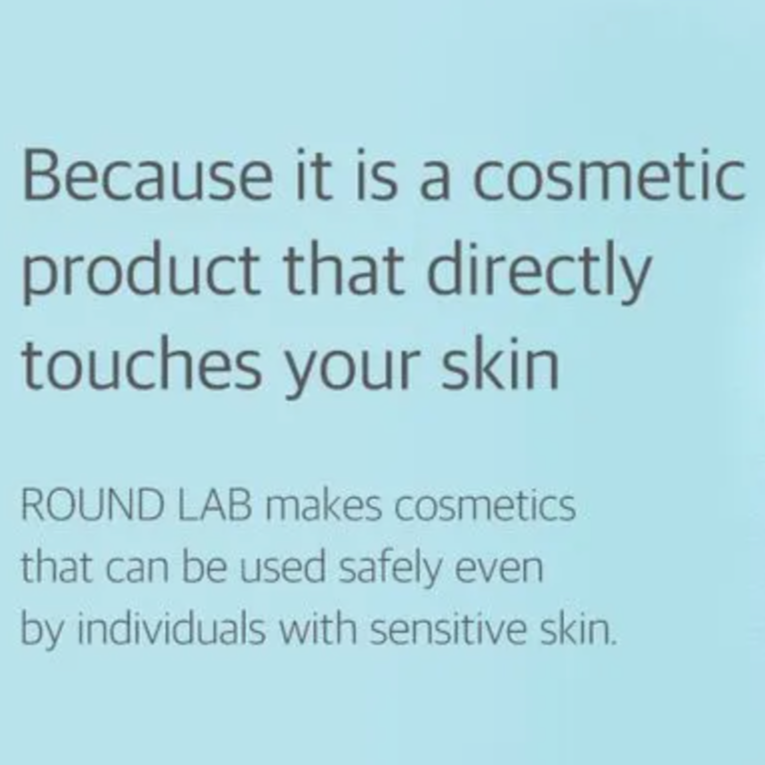 Round lab - 1025 Dokdo light Cream (80ml) - v4 - Seoulful Skincare