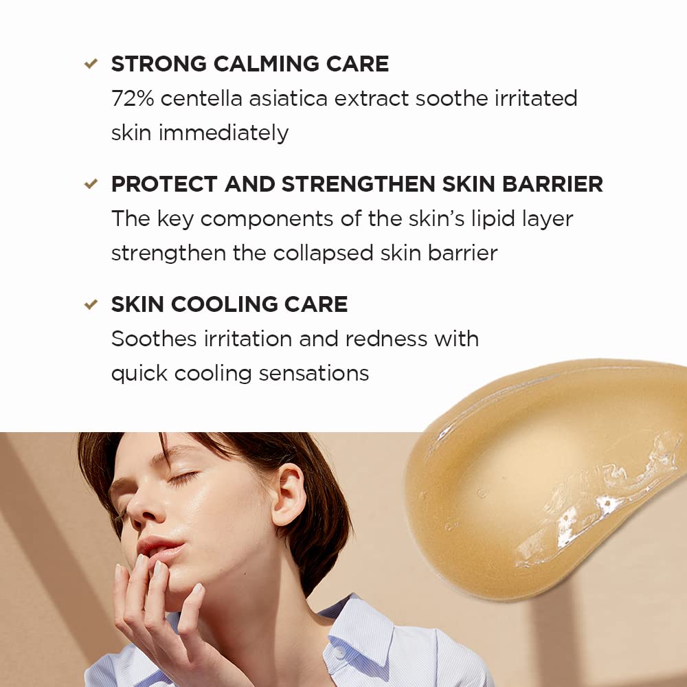 Madagascar Centella Soothing Cream (30ml/75ml)