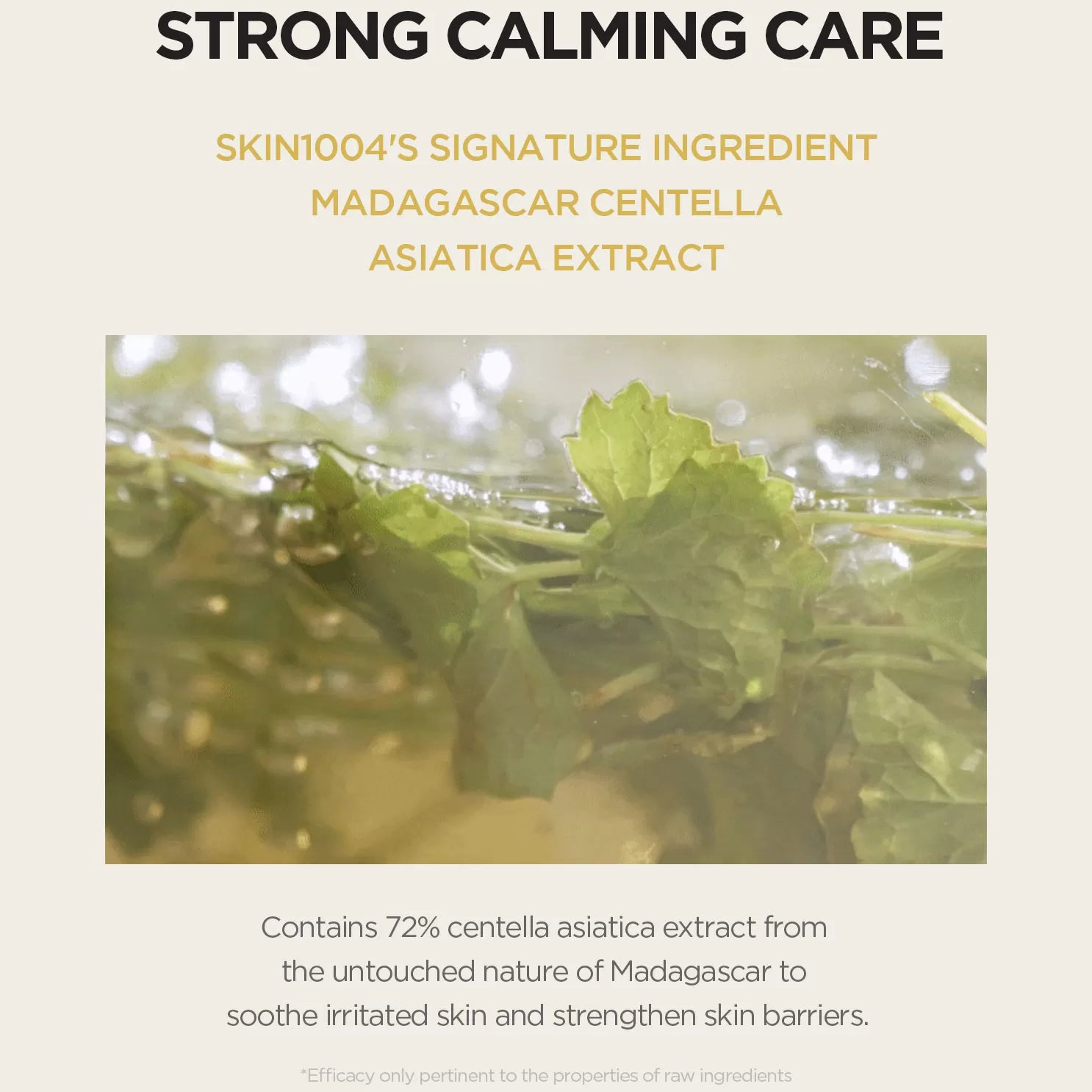 Madagascar Centella Soothing Cream (30ml/75ml)