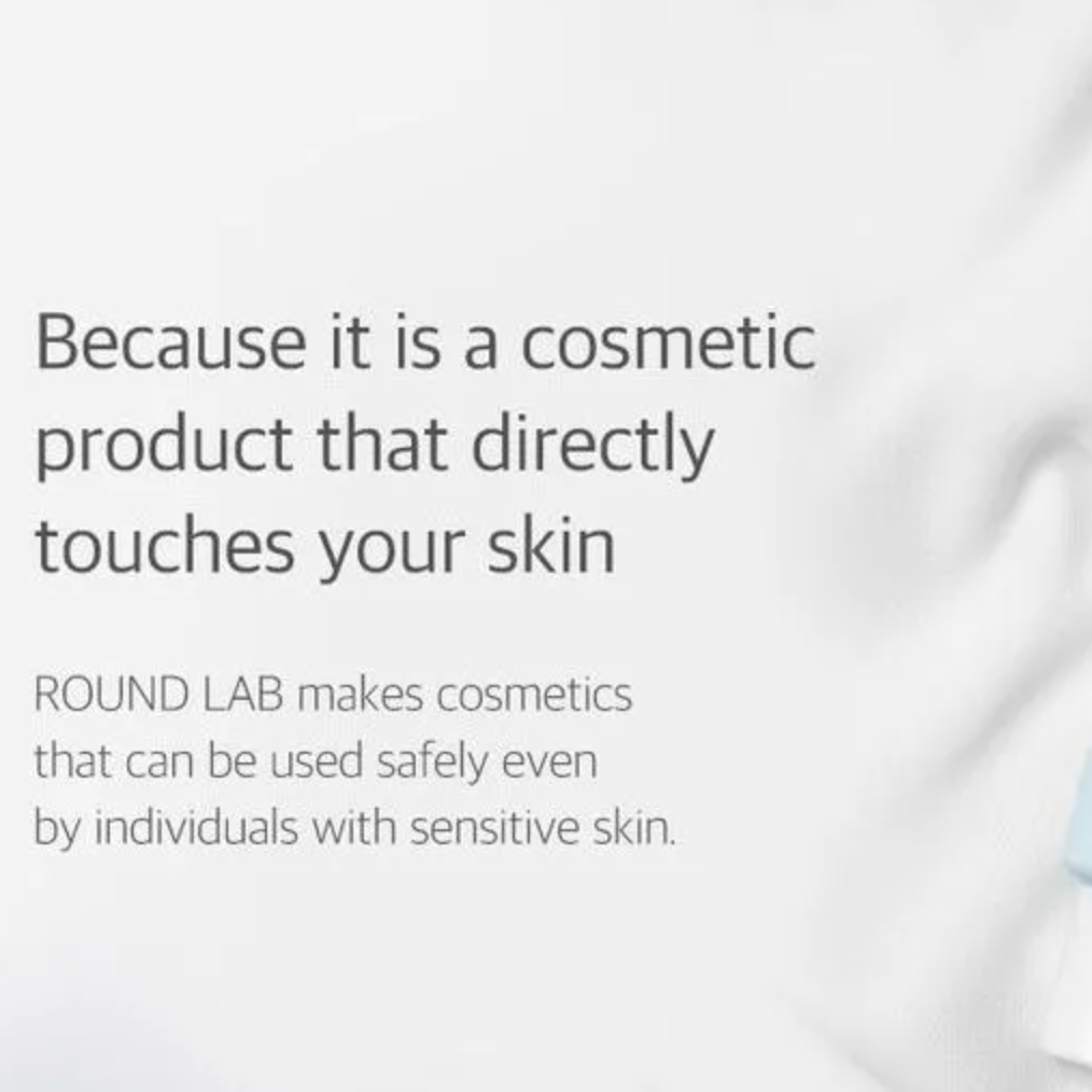 Round Lab - 1025 Dokdo Eye Cream - v8 - Seoulful Skincare