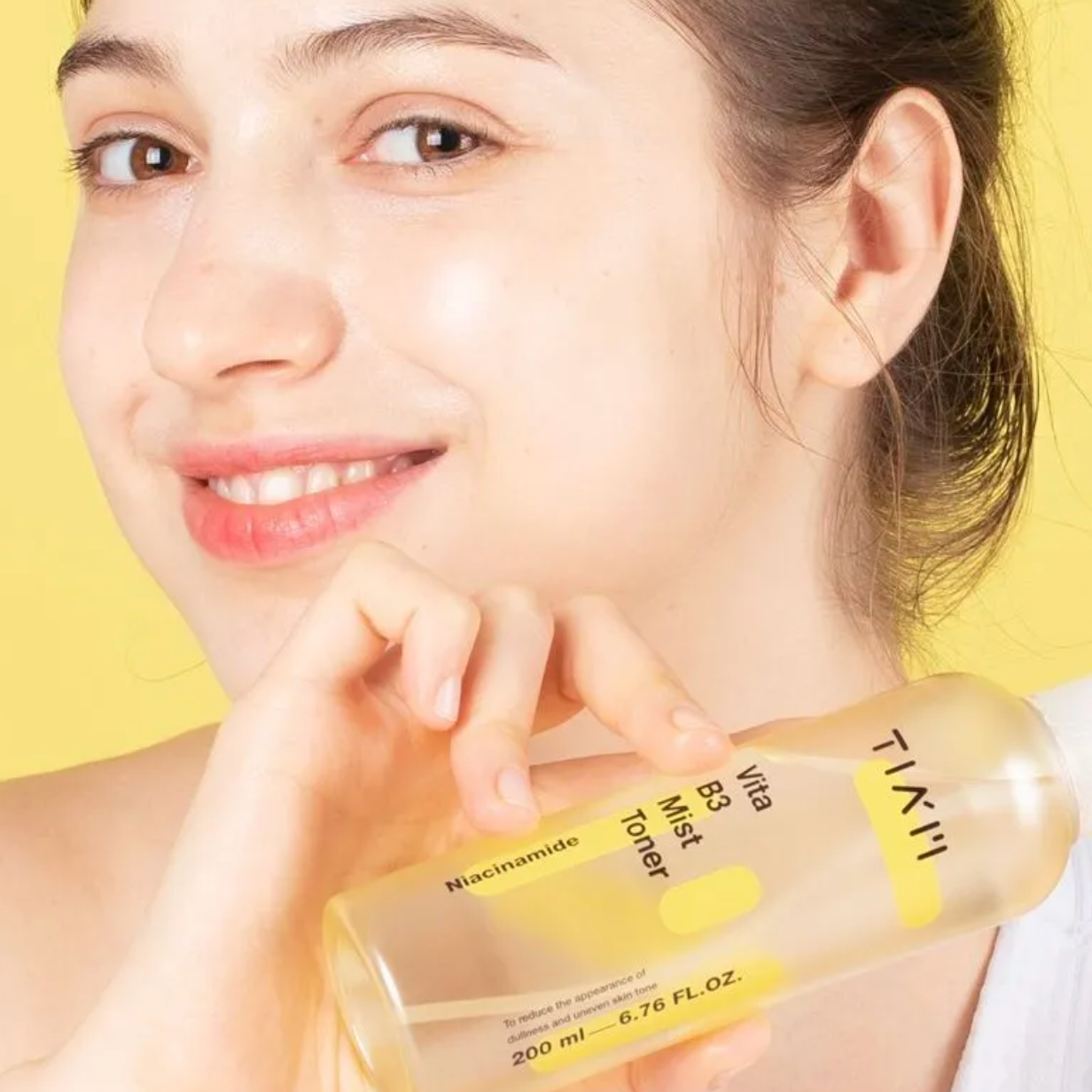 TIAM - Vita B3 Mist Toner (200ml) - v16 - Seoulful Skincare