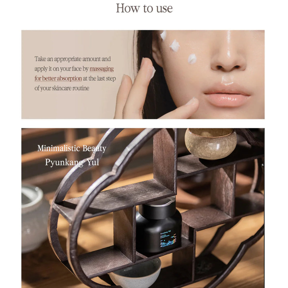 alt - Pyunkang_Yul_-_Black_Tea_Enriched_Cream_60ml_-_Seoulful_Skincare