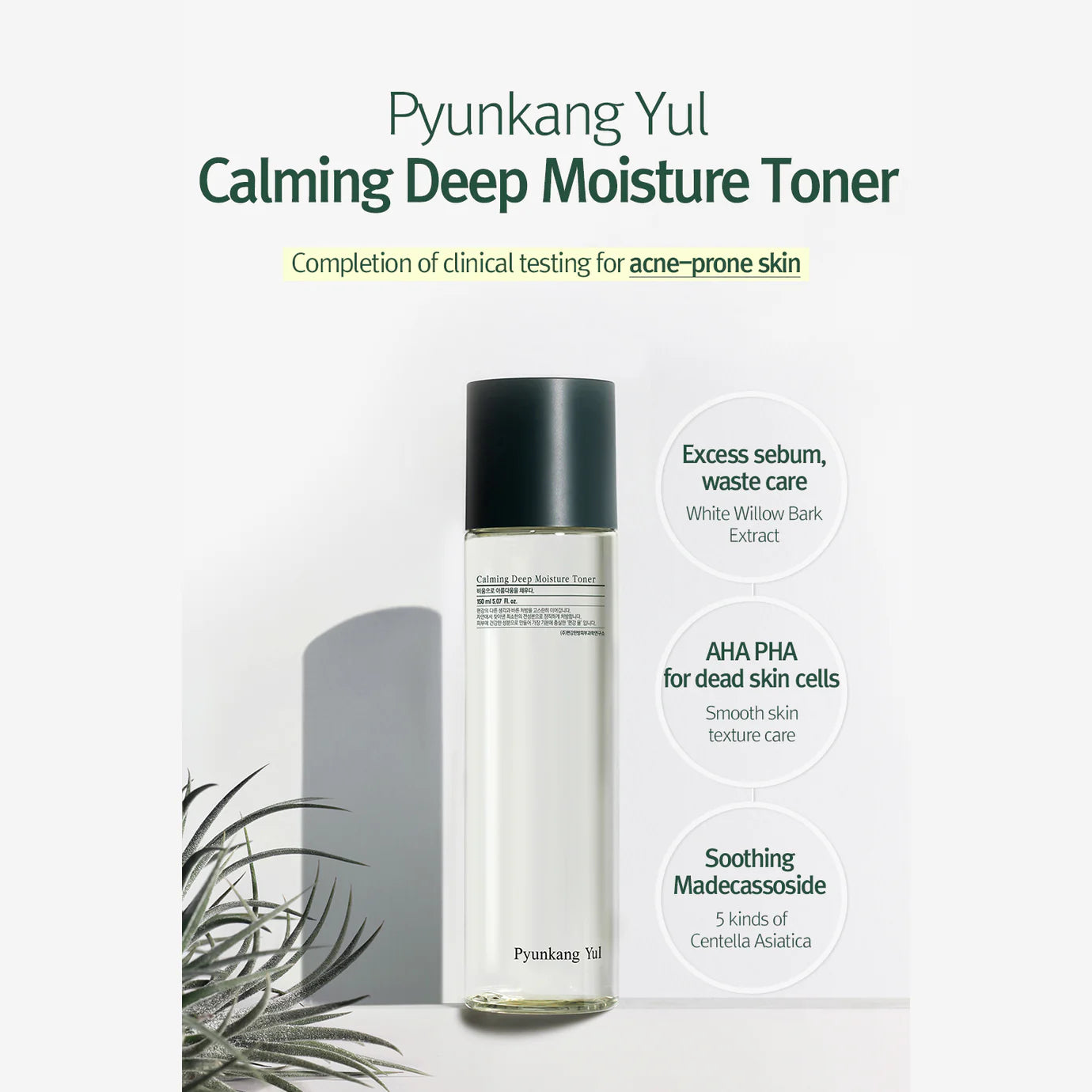 alt - Pyunkang_Yul_-_Calming_Deep_Moisture_Toner_150ml_-_Seoulful_Skincare