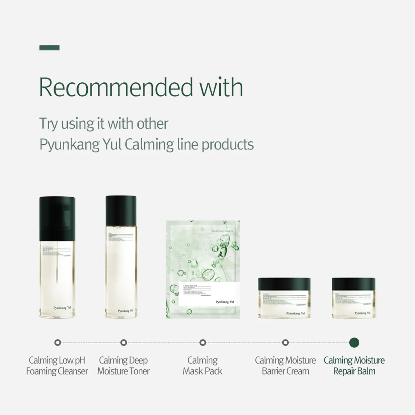 alt - Pyunkang_Yul_-_Calming_Moisture_Repair_Balm_30ml_-_Seoulful_Skincare