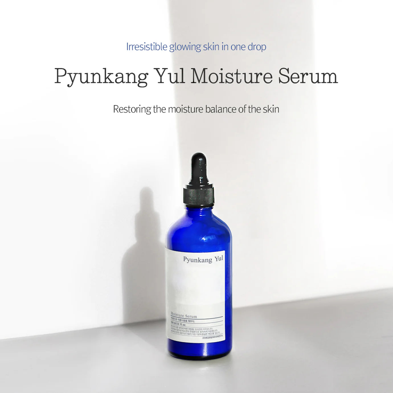 Basic Line - Moisture Serum (100ml)