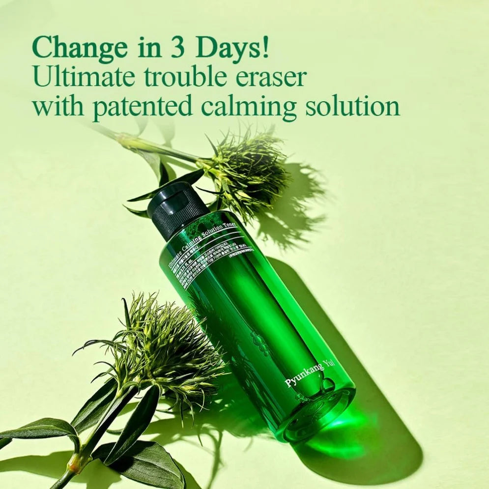 alt - Pyunkang Yul - Ultimate Calming Solution Toner (110ml) - Seoulful Skincare
