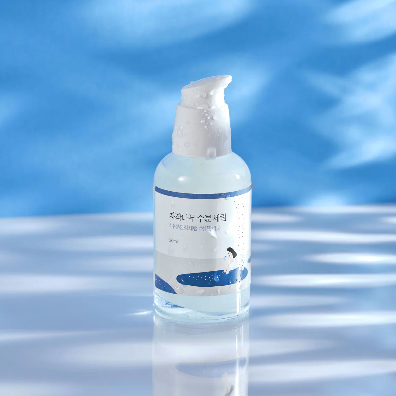 Round Lab - Birch Moisturising Serum (50ml) - v - Seoulful Skincare