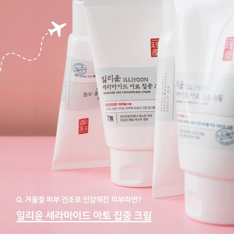 Korean Skincare South Africa - Illiyoon - Seoulful Skincare