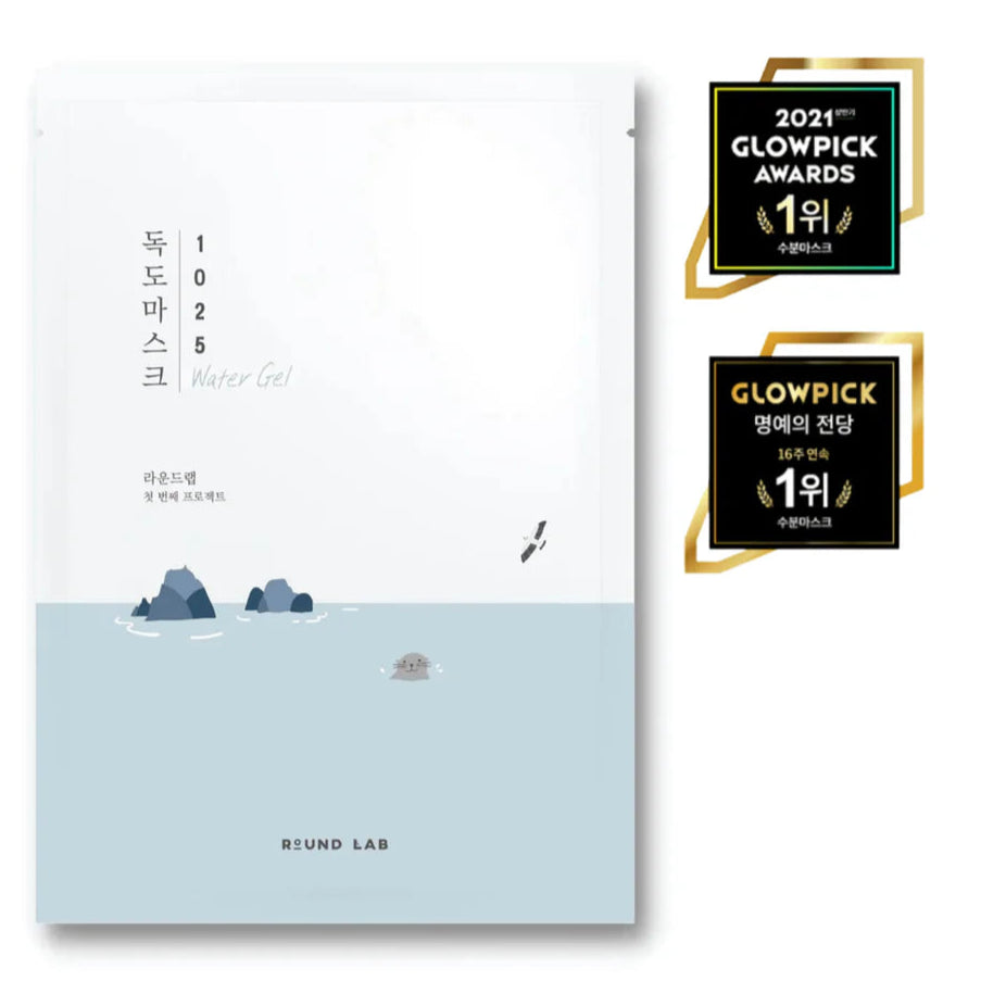 Round Lab - 1025 Dokdo Water Gel Mask Sheet - v4 - Seoulful Skincare