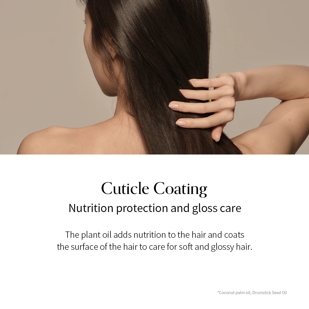 Damage Therapy Hair Cream Treatment EX (150ml)