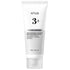 ANUA - 3 Ceramide Panthenol Moisture Barrier Cream (100ml) - Seoulful Skincare