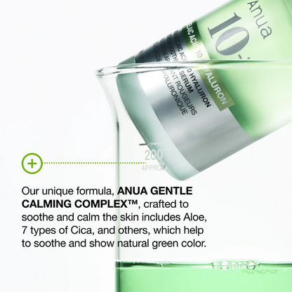ANUA - Azelaic Acid 10 Hyaluron Redness Soothing Serum (30ml) - v6 - Seoulful Skincare