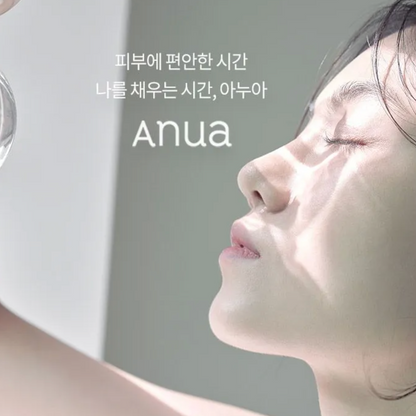 ANUA - Birch Moisture Mask (1pc) - v9 - Seoulful Skincare