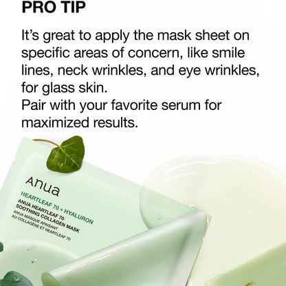 ANUA - Heartleaf 70 Soothing Collagen Mask (4pcs) - v4 - Seoulful Skincare