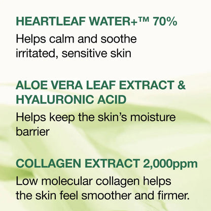 ANUA - Heartleaf 70 Soothing Collagen Mask (4pcs) - v6 - Seoulful Skincare