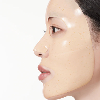 ANUA - Rice 70 Glow Collagen Mask (4pcs) - v - Seoulful Skincare