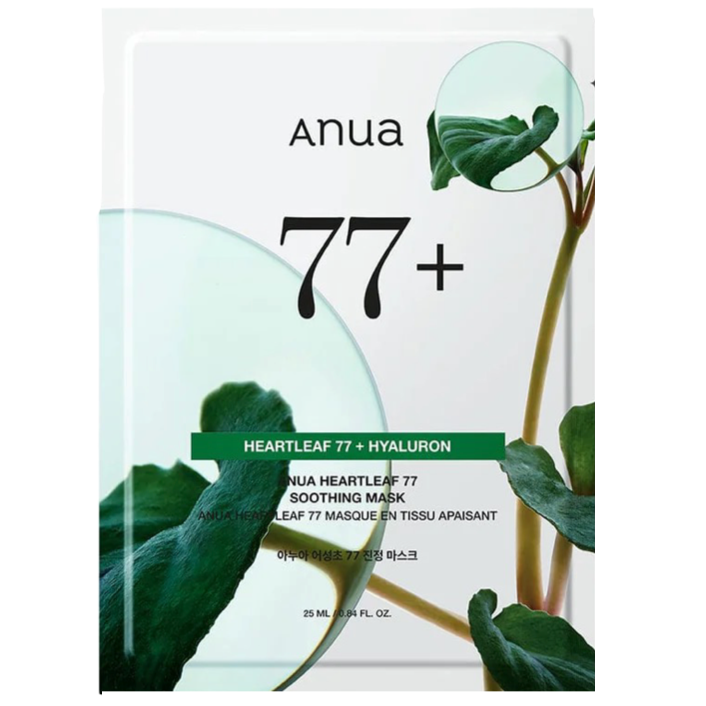 Anua - Heartleaf 77% Soothing sheet mask (10pcs) - Seoulful Skincare