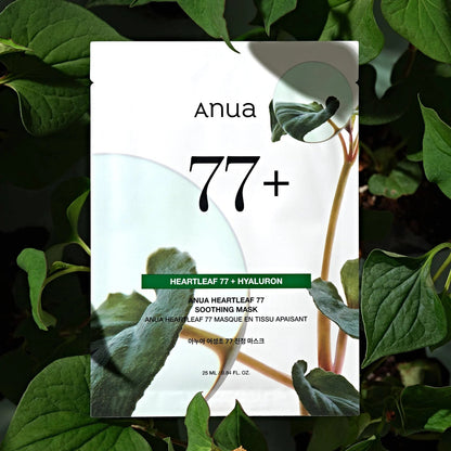 Anua - Heartleaf 77% Soothing sheet mask (10pcs) - v2 - Seoulful Skincare