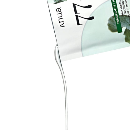 Anua - Heartleaf 77% Soothing sheet mask (10pcs) - v4 - Seoulful Skincare