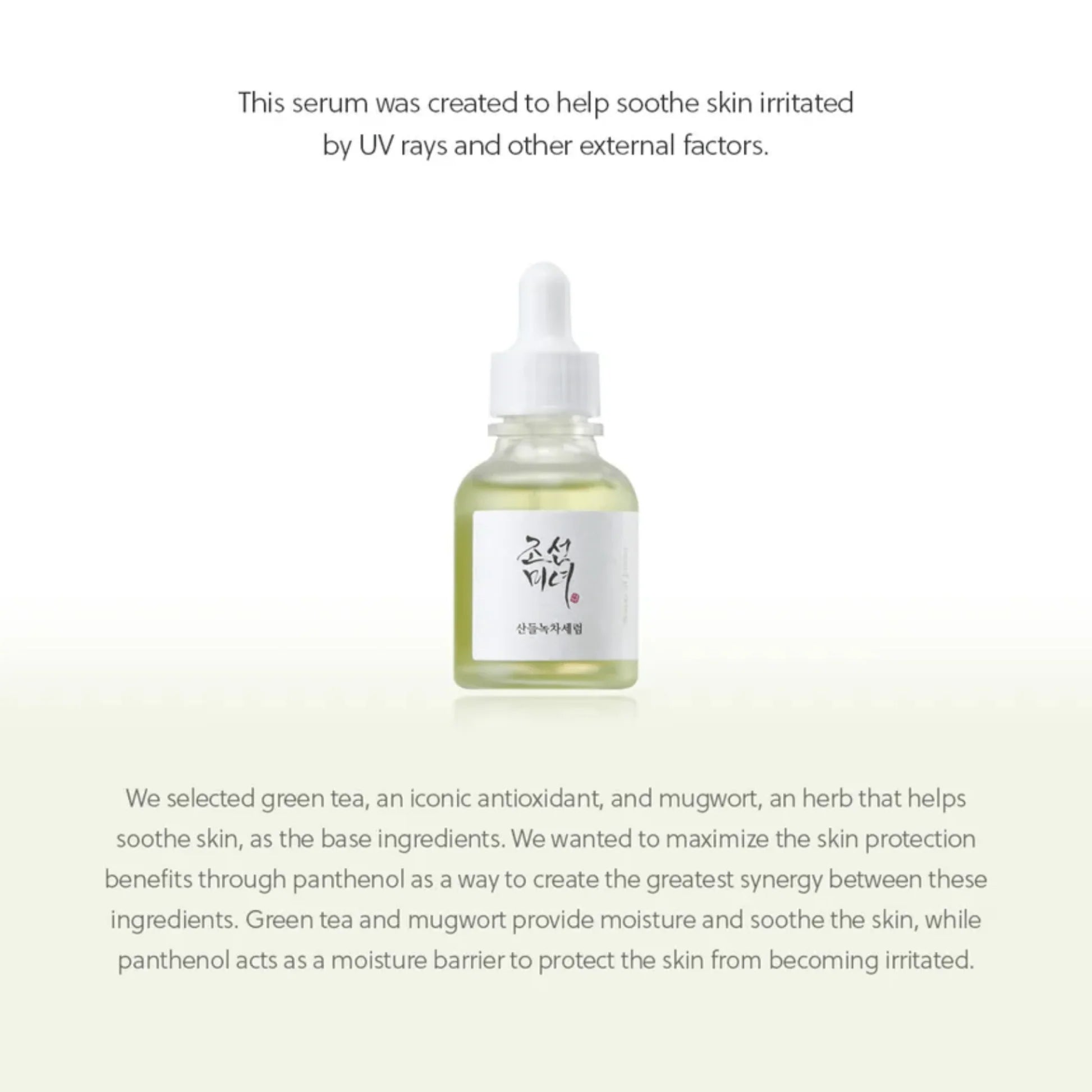 Beauty_Of_Joseon_-_Calming_Serum_Green_tea_Panthenol_info1-_Seoulful_Skincare