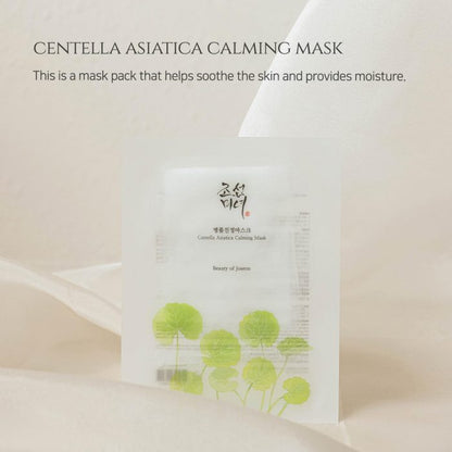 Beauty_Of_Joseon_-_Centella_Asiatica_Calming_Mask_Info-_Seoulful_Skincare
