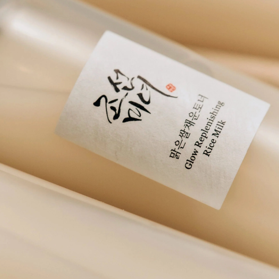Beauty of Joseon - Glow Replenishing Rice Milk (150ml) - v6 - Seoulful Skincare