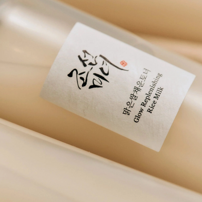 Beauty of Joseon - Glow Replenishing Rice Milk (150ml) - v6 - Seoulful Skincare
