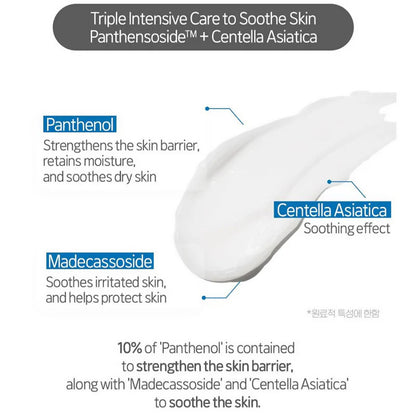 Etude_House_-_Soonjung_10-Panthensoside_Cica_Balm_50ml_Ingredients-_Seoulful_Skincare