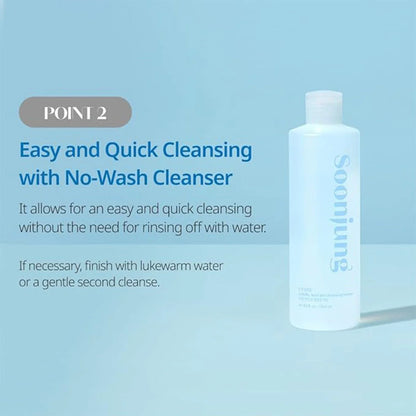 Etude_House_-_Soonjung_Cleansing_Water_320ml_Info_3_-_Seoulful_Skincare