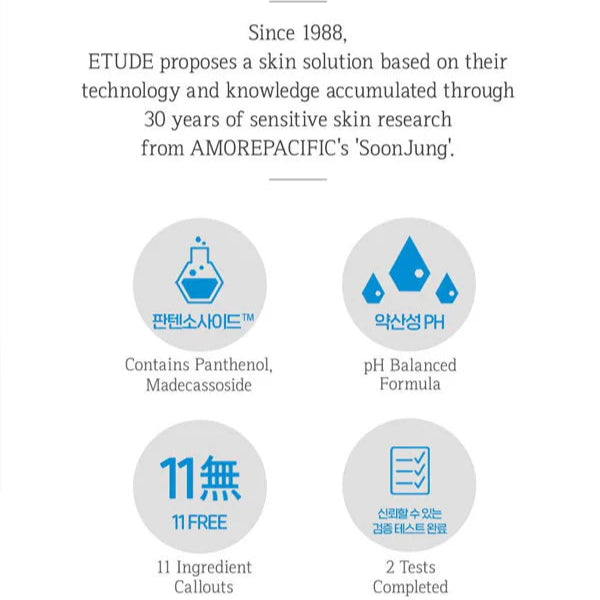 Etude_House_-_Soonjung_Cleansing_Water_320ml_info_2_-_Seoulful_Skincare