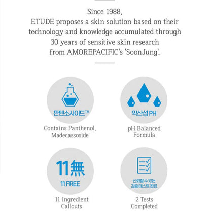 Etude_House_-_Soonjung_Cleansing_Water_320ml_info_2_-_Seoulful_Skincare