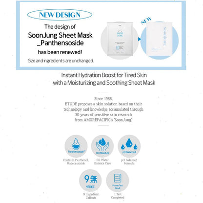 Etude_House_-_Soonjung_Sheet_Mask_-_Panthensoside_1ea_Info_2_-_Seoulful_Skincare
