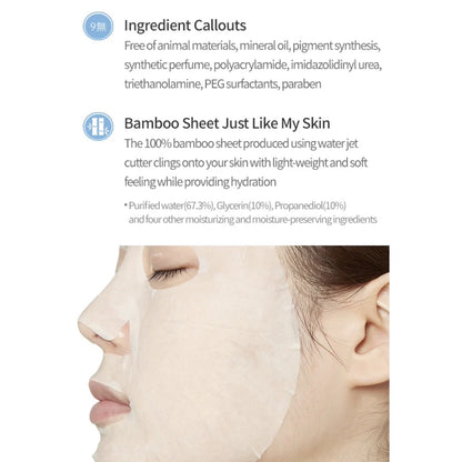 Etude_House_-_Soonjung_Sheet_Mask_-_Panthensoside_1ea_Info_3_-_Seoulful_Skincare