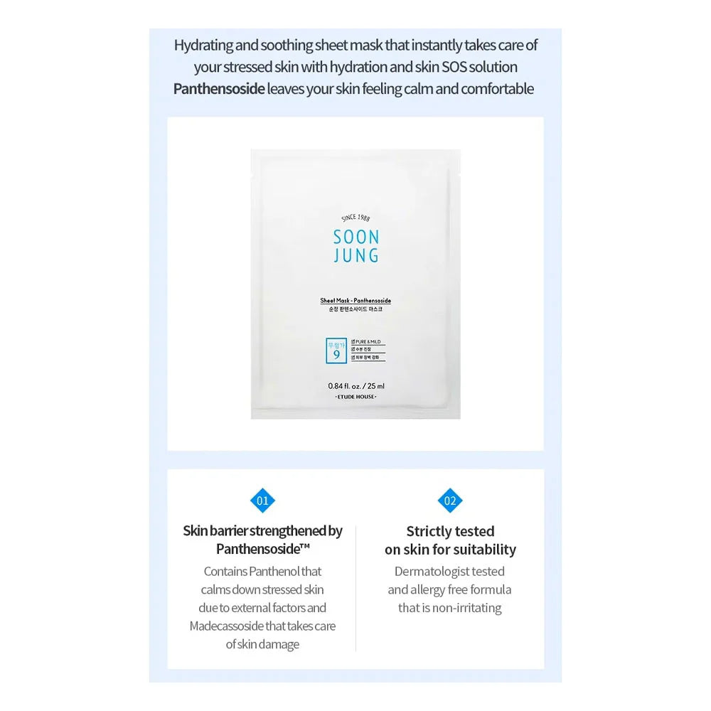 Etude_House_-_Soonjung_Sheet_Mask_-_Panthensoside_1ea_Tests_-_Seoulful_Skincare