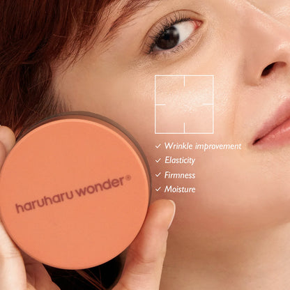 Haruharu_Wonder_-_CENTELLA_Phyto_5_Peptide_Concentrate_Cream_30ml_2_Benefits-_Seoulful_Skincare