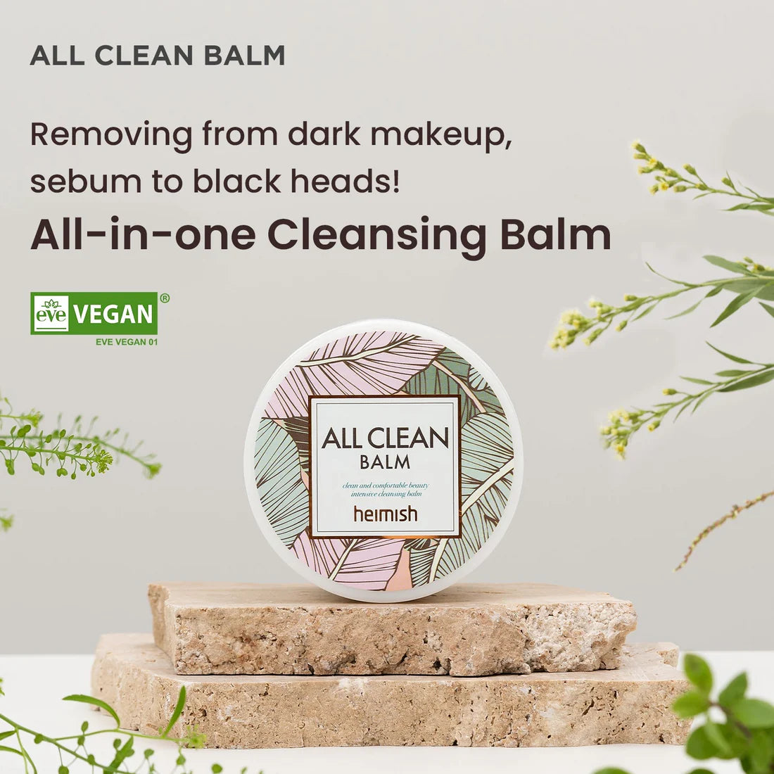 Heimish - All Clean Balm (120ml) - v2 - Seoulful Skincare