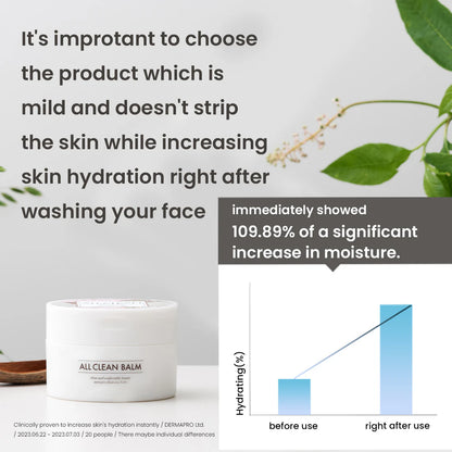 Heimish - All Clean Balm (120ml) - v7 - Seoulful Skincare