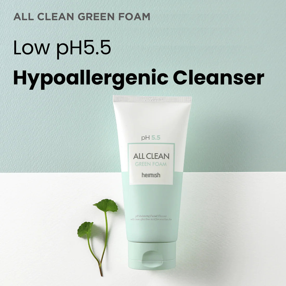 Heimish - All Clean Green Foam (150ml) - v2 - Seoulful Skincare