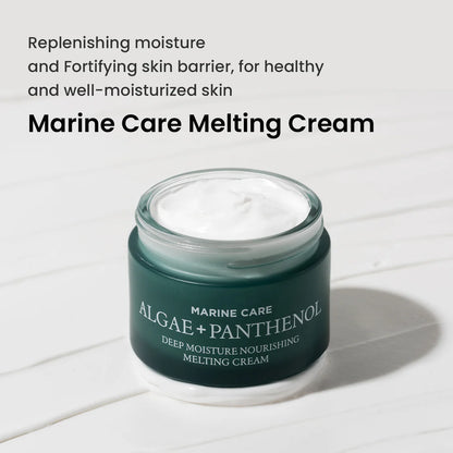 Hemish - Marine Care Deep Moisture Nourishing Melting Cream (55ml) - v2 - Seoulful Skincare