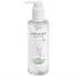 Mary&May - Rice Glutathione LHA Cleansing Oil (200ml) - Seoulful Skincare