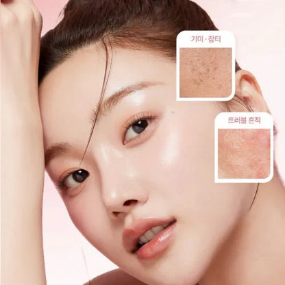 Medicube - PDRN Pink Peptide Cream (50ml) 1 - Seoulful Skincare