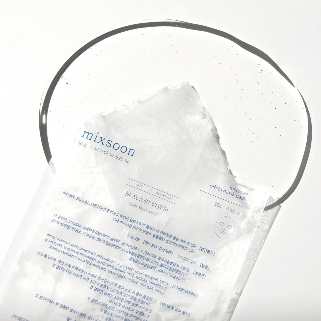 Bifida Face Mask (1ea)