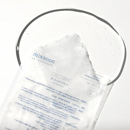 Bifida Face Mask (1ea)