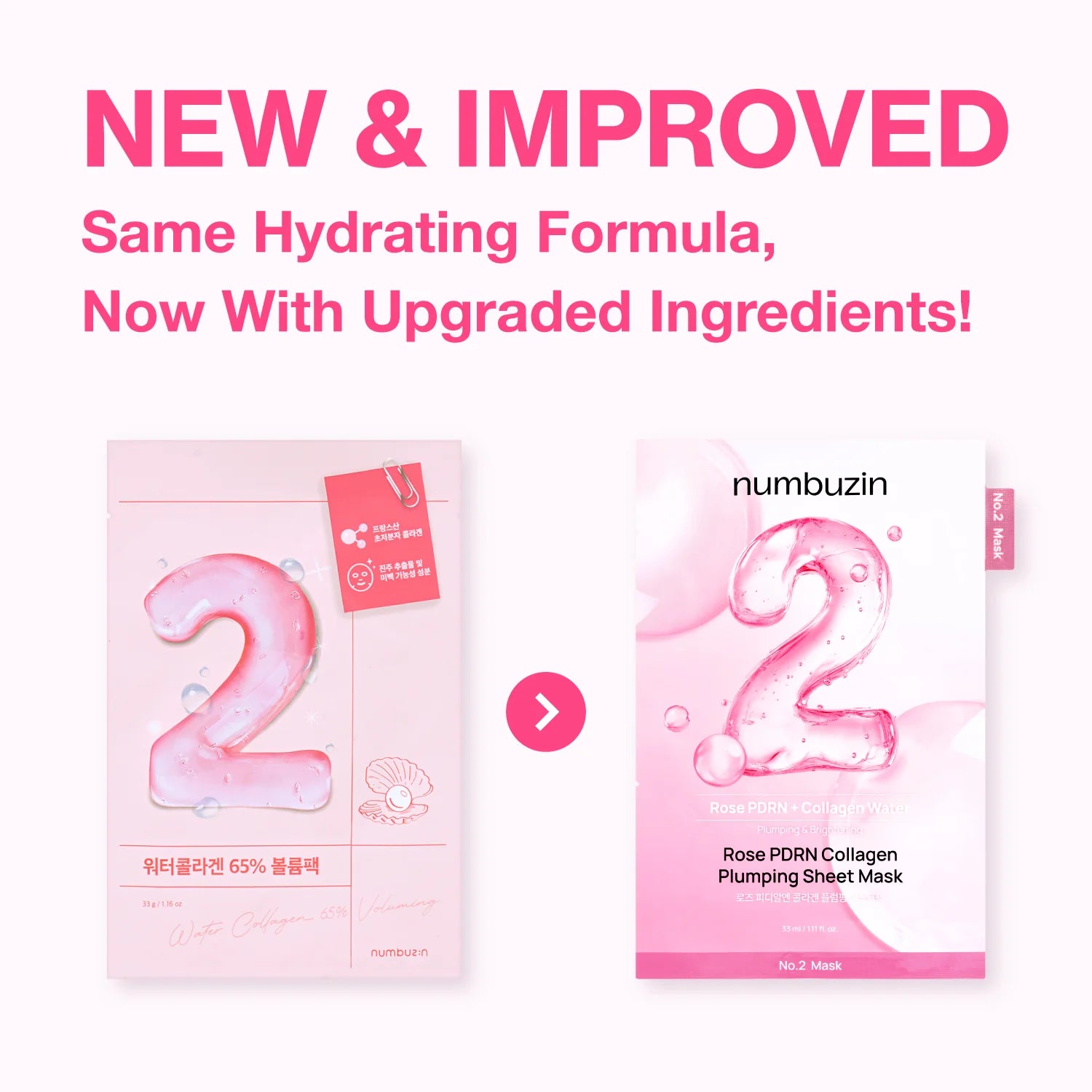 Numbuzin_-_No.2_Rose_PDRN_Collagen_Plumping_Sheet_Mask_1_ea_1-_Seoulful_Skincare