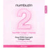 Numbuzin - No.2 Rose PDRN Overnight Collagen Mask (1ea) 1 - Seoulful Skincare
