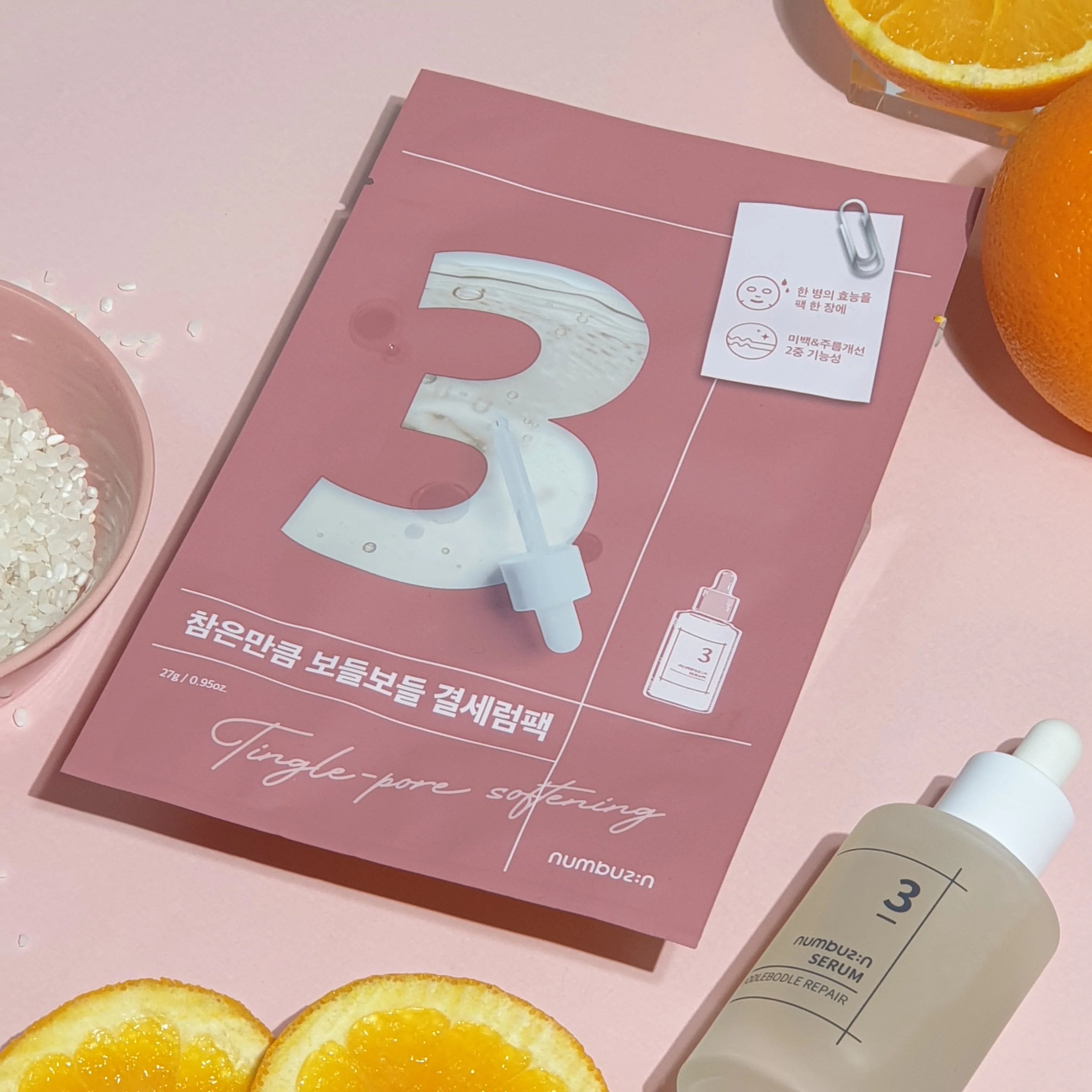 Numbuzin - No.3 Tingle-Pore Softening Sheet Mask (1pc) - v4 - Seoulful Skincare